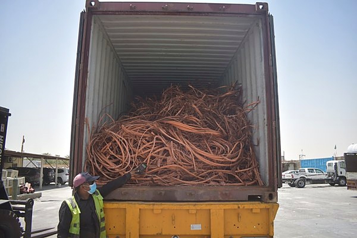 Material loaded
